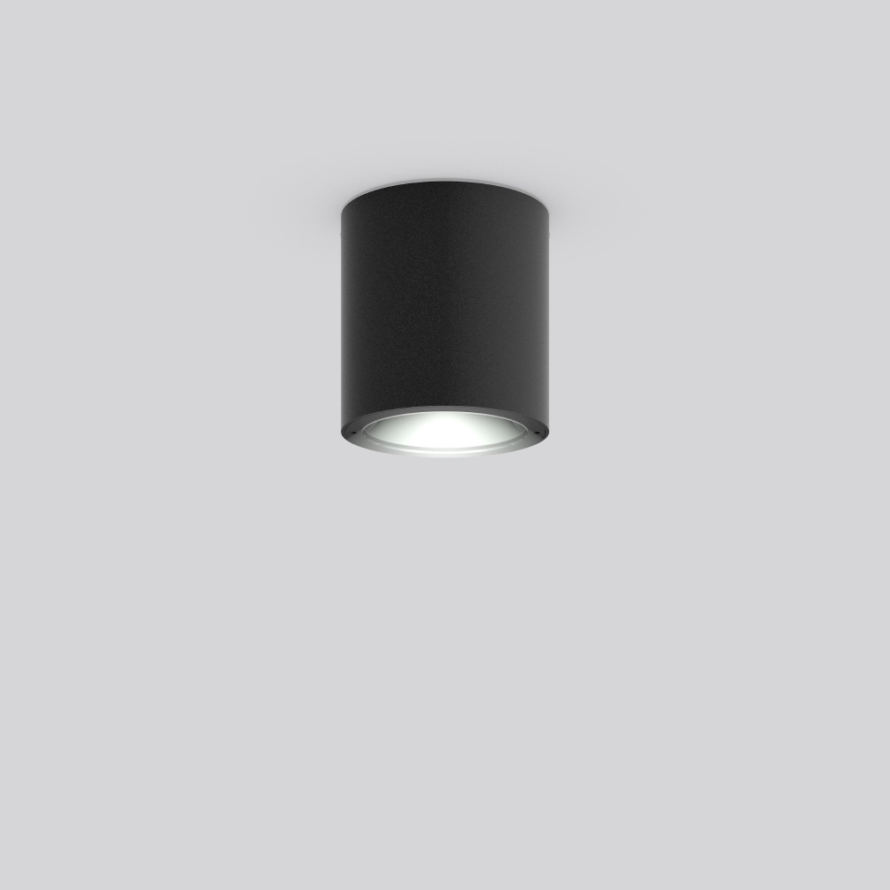 RZB Downlight 931186.0031