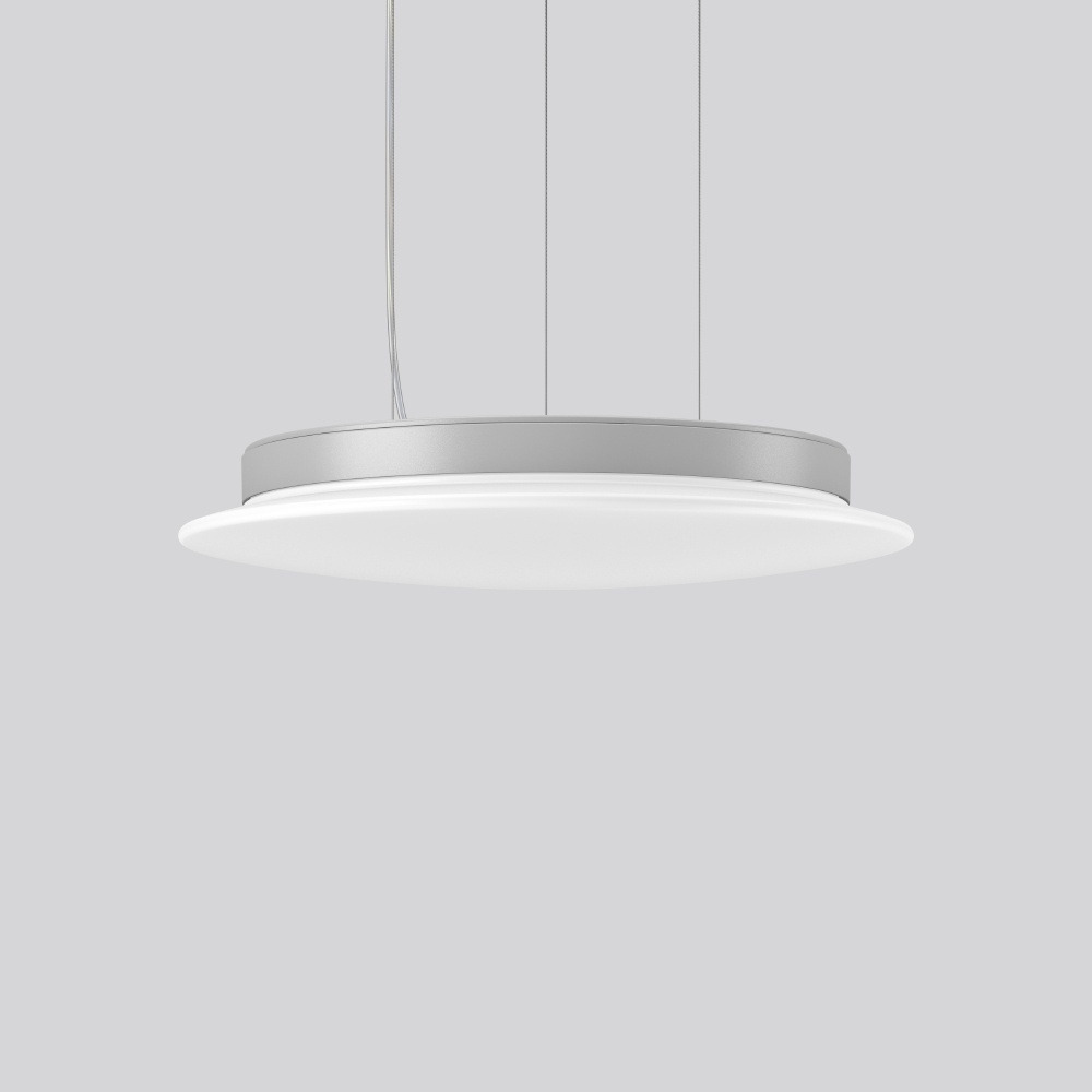 RZB LED Pendelleuchte 312651.004.76