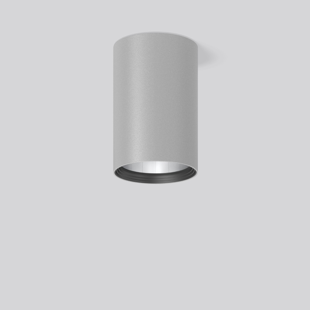 RZB Anbau Downlight 931216.004.2