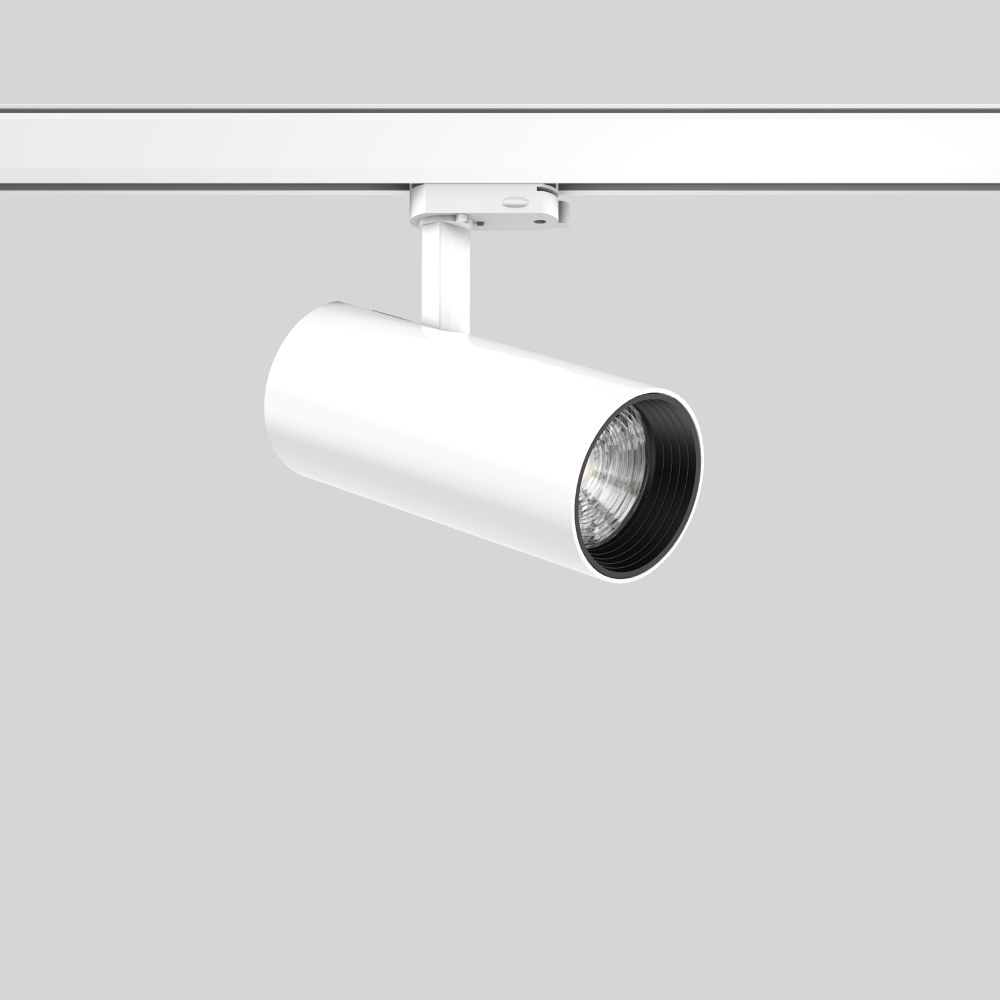 RZB LED Anbaustrahler 742209.002.1