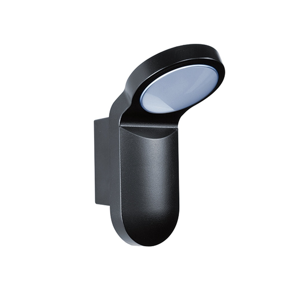 ESYLUX LED Leuchte EL10710711 Typ OL 100 LED 3K schwarz