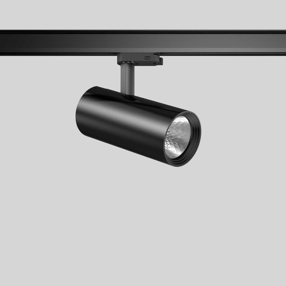 RZB LED Anbaustrahler 742205.003.3