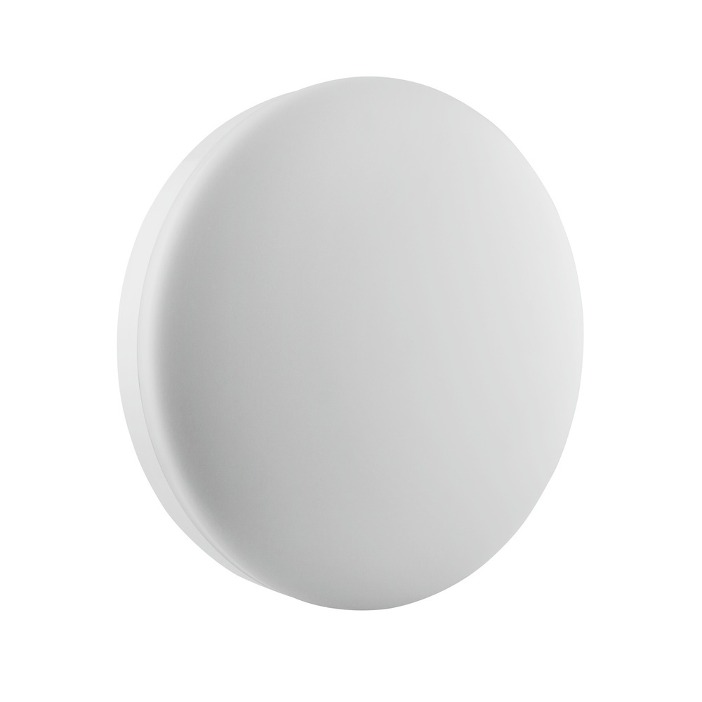 Ledvance Osram Wand u. Deckenleuchte 62207 Typ SF-COMPACT-300-24W/3000K-IK10-IP65