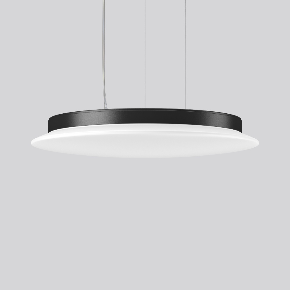 RZB LED Pendelleuchte 312652.0031.730