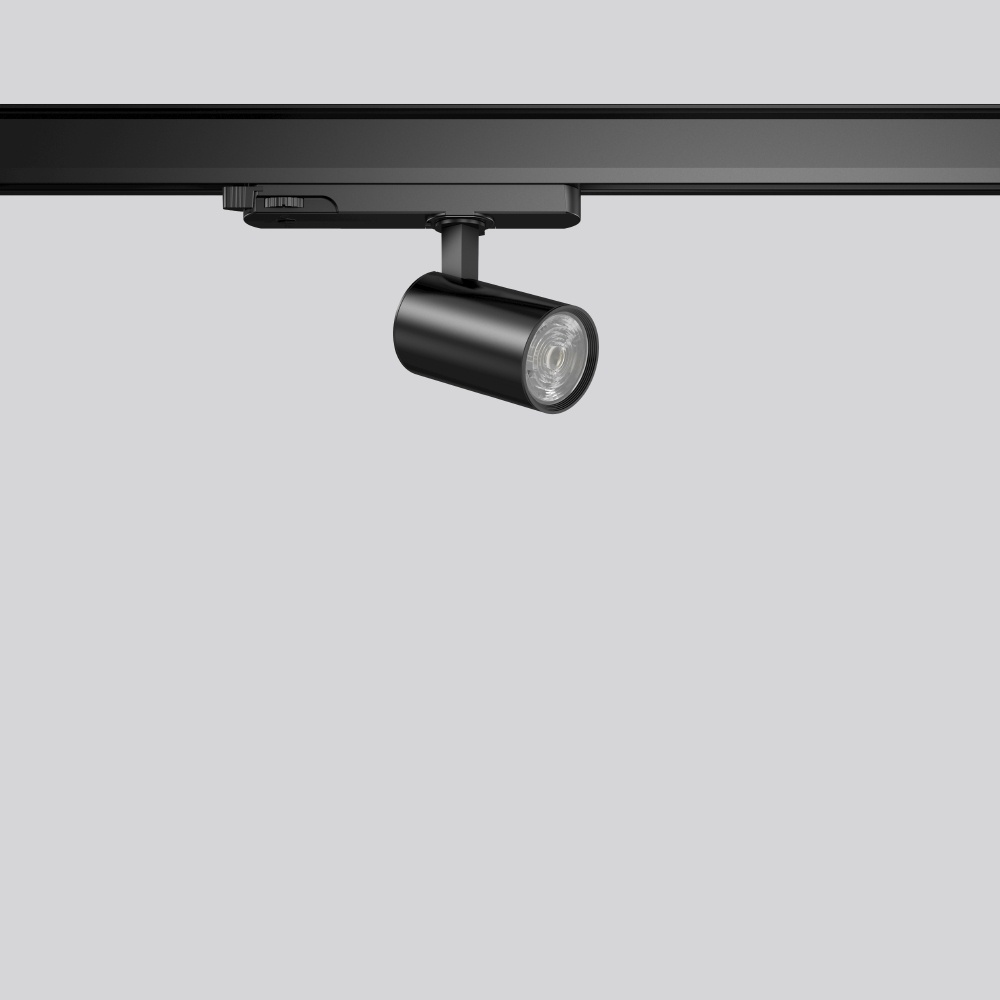 RZB LED Anbaustrahler 742297.003