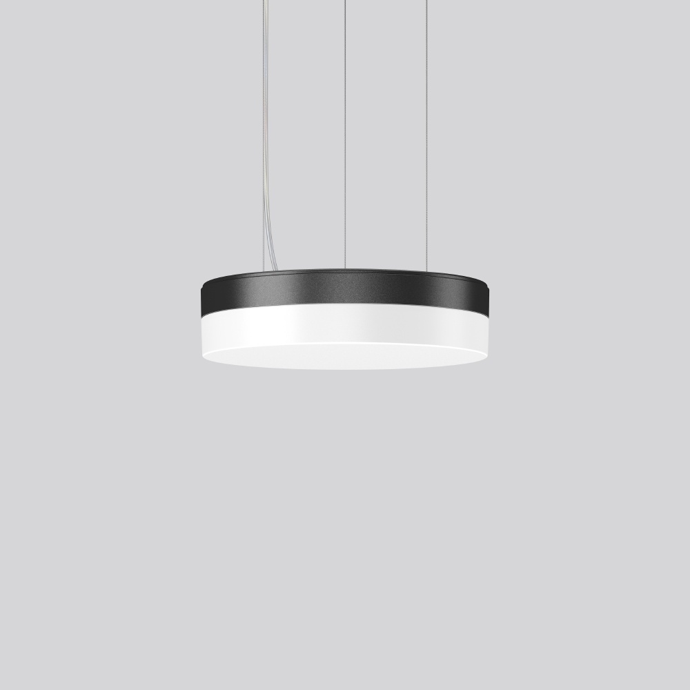 RZB LED Pendelleuchte 312641.0031.76