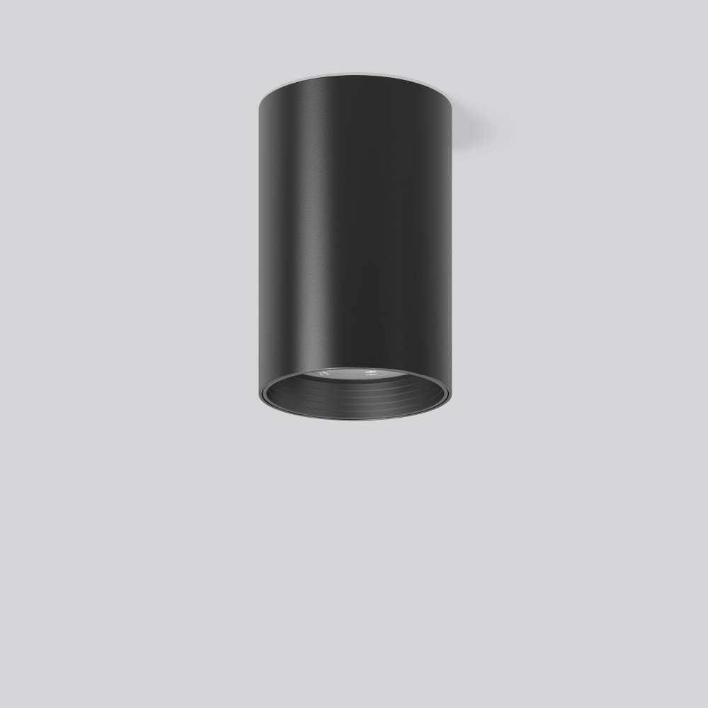 RZB Anbau Downlight 931222.003.2.76