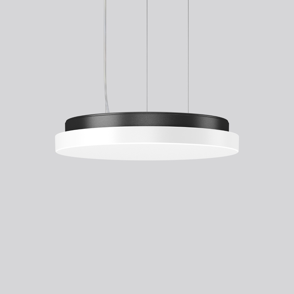 RZB LED Pendelleuchte 312648.0031