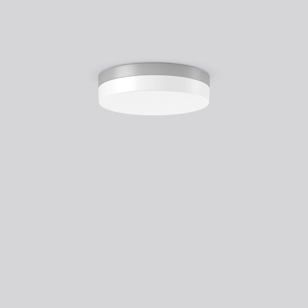 RZB LED Anbauleuchte 312629.004.730