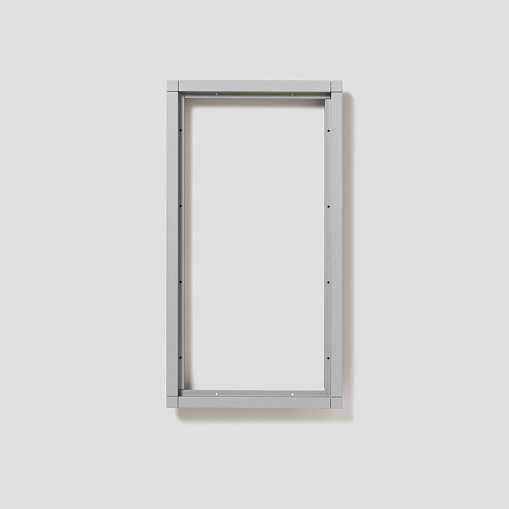 Siedle Rahmen 200016856-01 Typ KR 611-4/2-0 SM