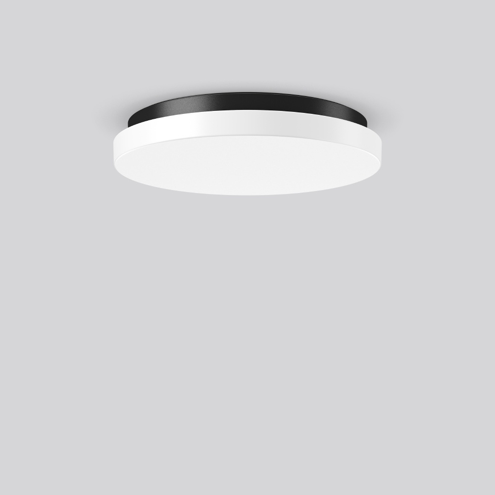 RZB LED Anbauleuchte 312680.0031.19