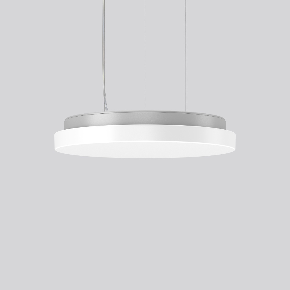 RZB LED Pendelleuchte 312648.004.76