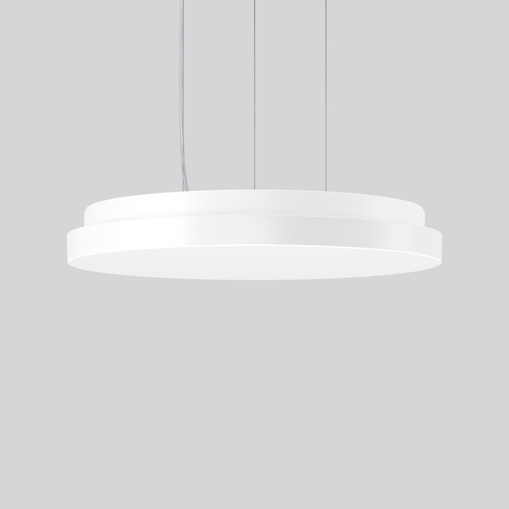 RZB LED Pendelleuchte 312649.002