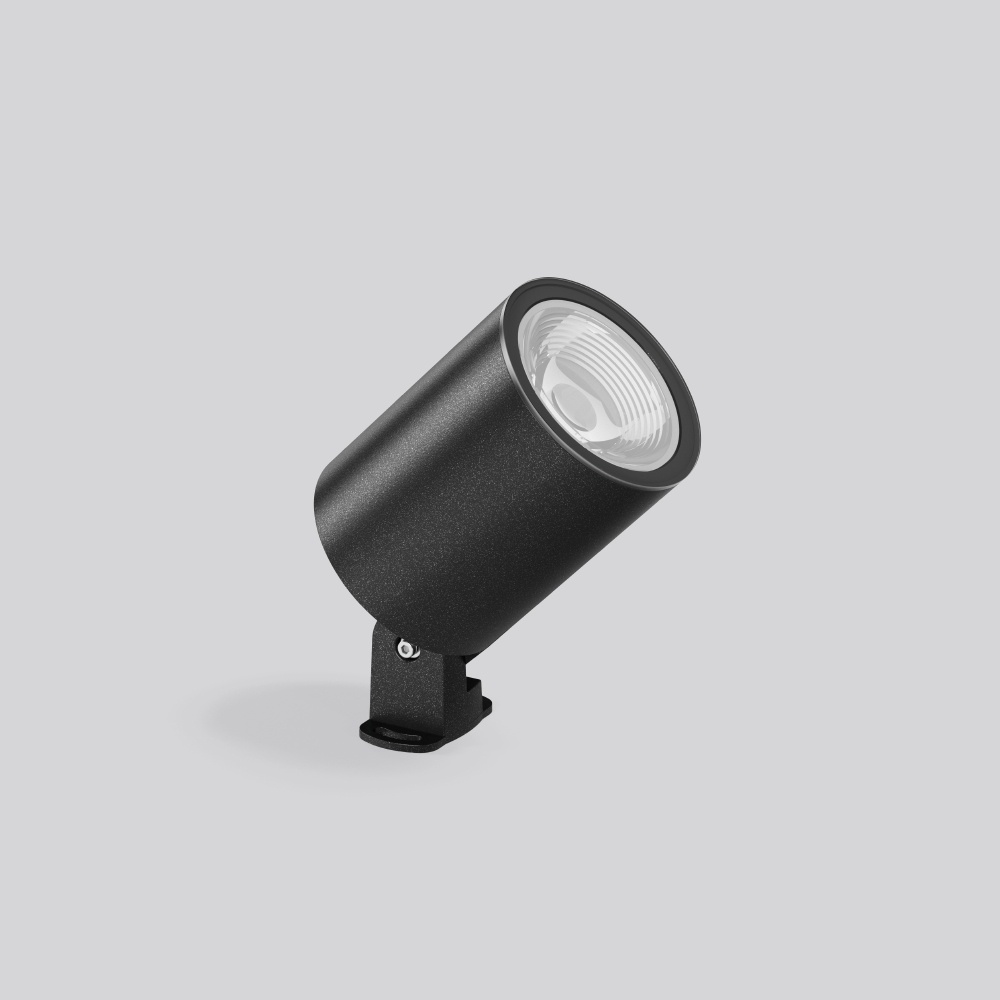 RZB LED Anbaustrahler 722266.0031.76