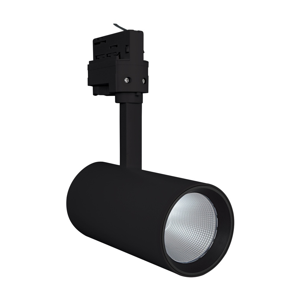 Ledvance Osram Stromschienen Strahler 113565 Typ TRACKLIGHT-SPOT-D75-25W-25W-3000K-90RA-N