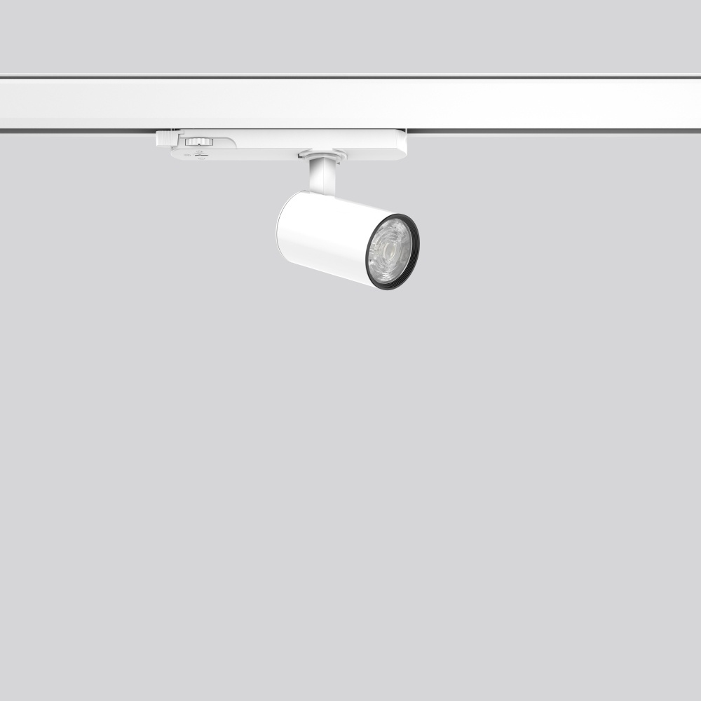 RZB LED Anbaustrahler 742297.002.1