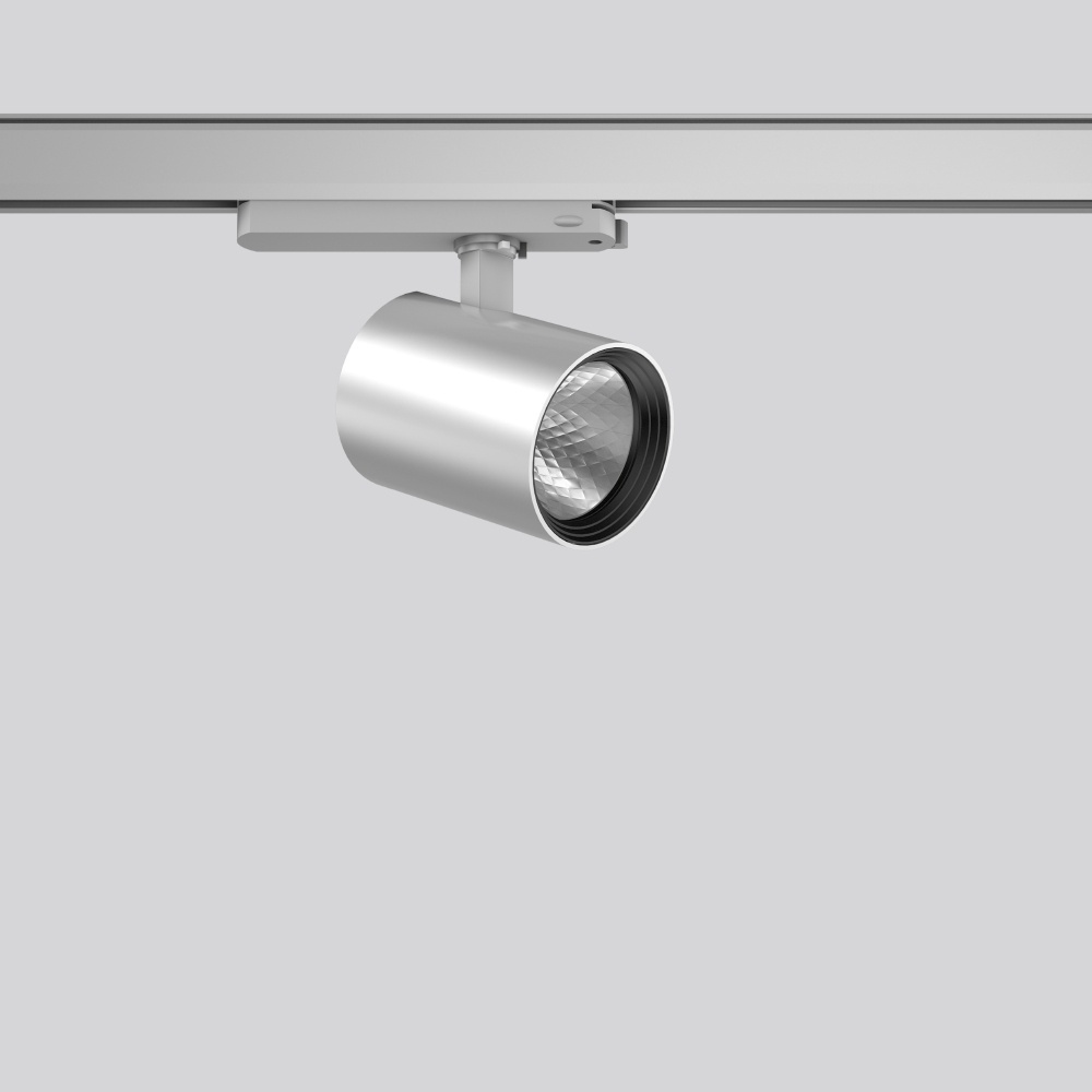 RZB LED Anbaustrahler 742260.004.1