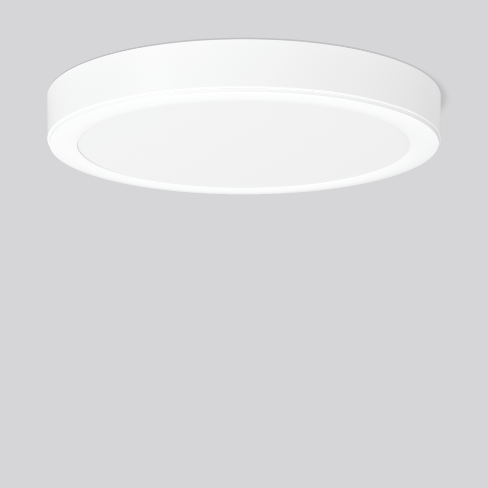 RZB Downlight 901587.002