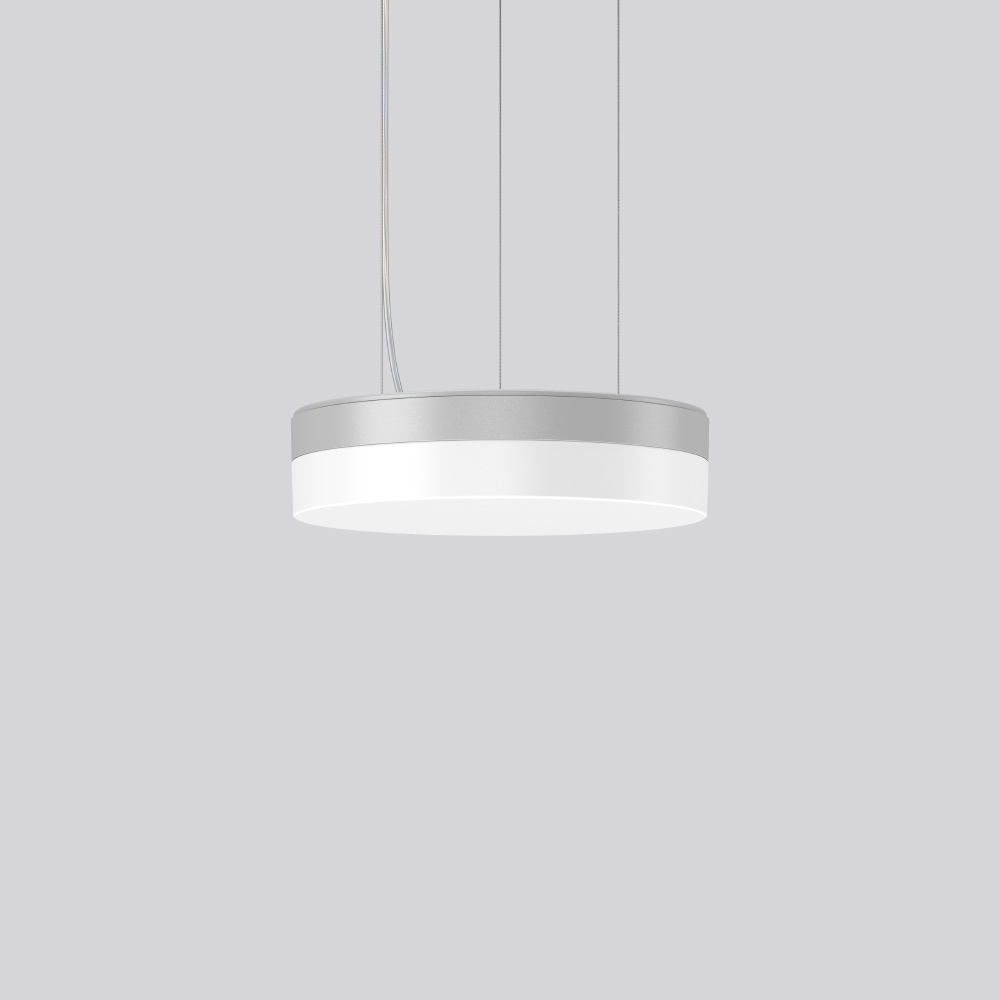 RZB LED Pendelleuchte 312641.004