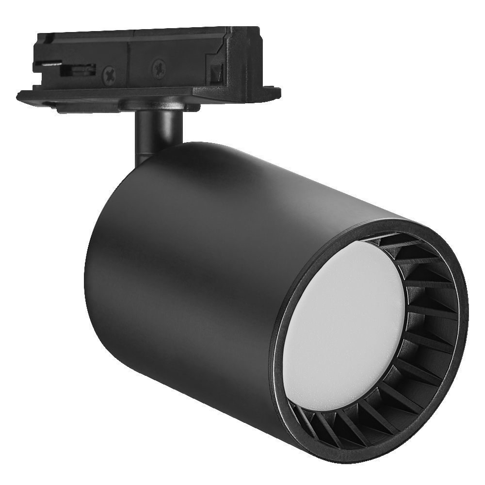 Ledvance Osram Smart+ Schienenleuchte 759800