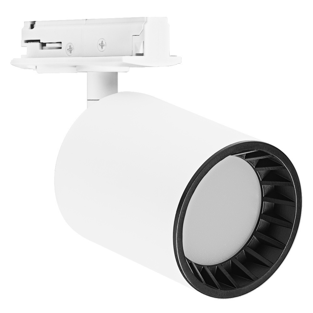 Ledvance Osram Smart+ Schienenleuchte 759787