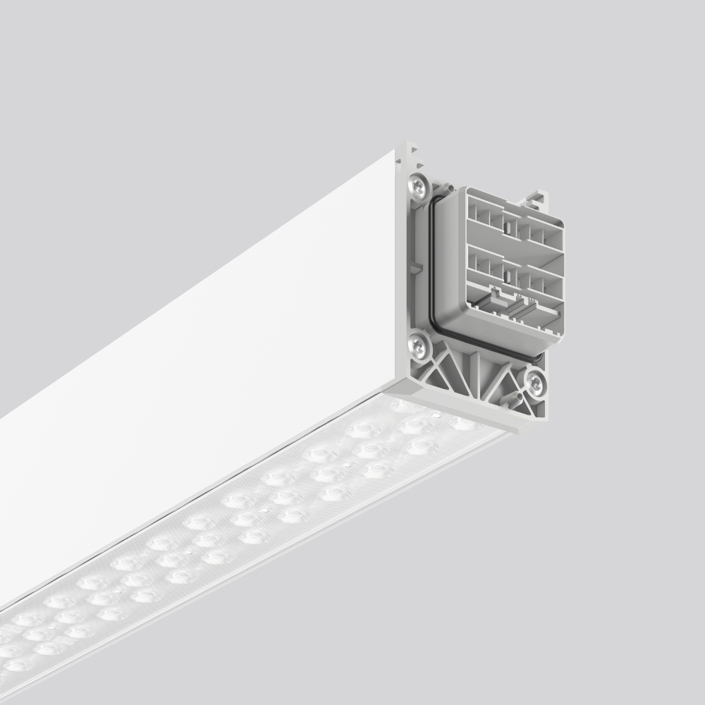 RZB LINEDO Lichtbandsystem 951230.832.476.004