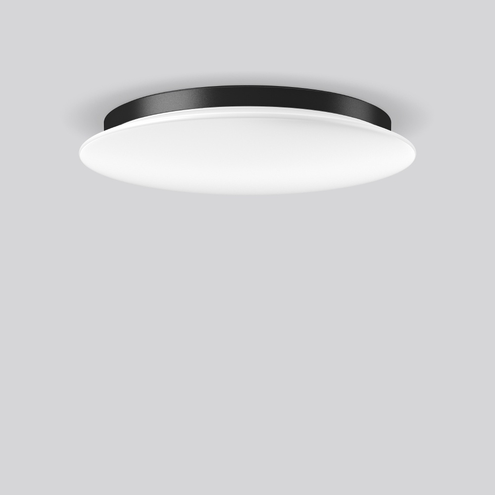 RZB LED Anbauleuchte 312640.0031