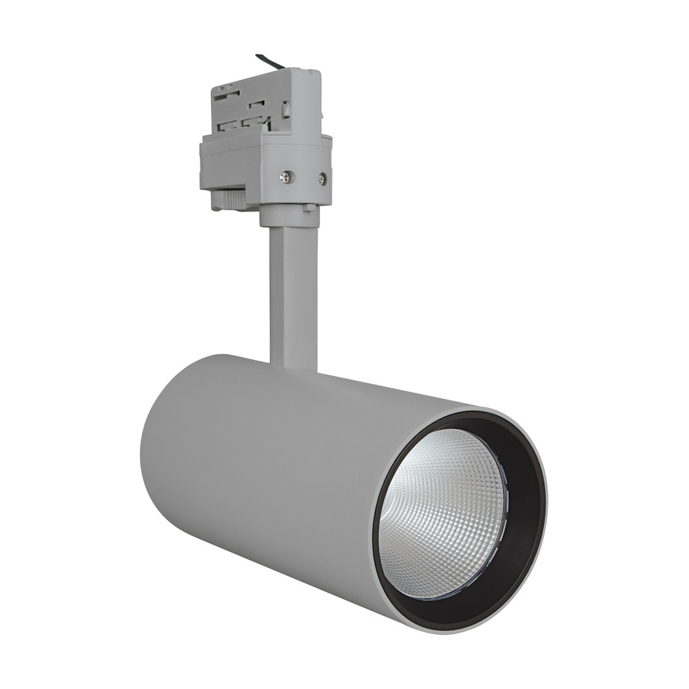 Ledvance Osram Stromschienen Strahler 113725 Typ TRACKLIGHT-SPOT-D85-35W-35W-3000K-90RA-N
